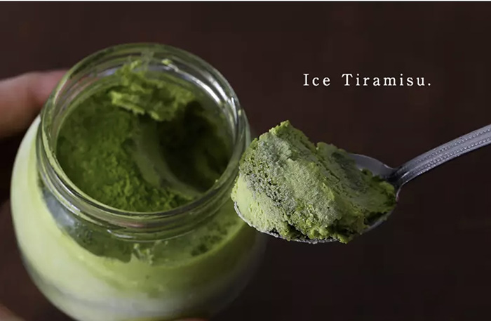 アイスてぃらみす