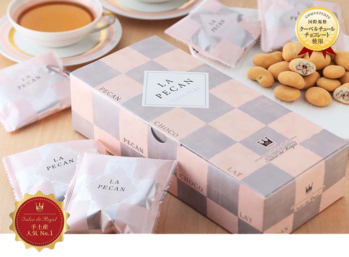 サロンドロワイヤル母の日商品5