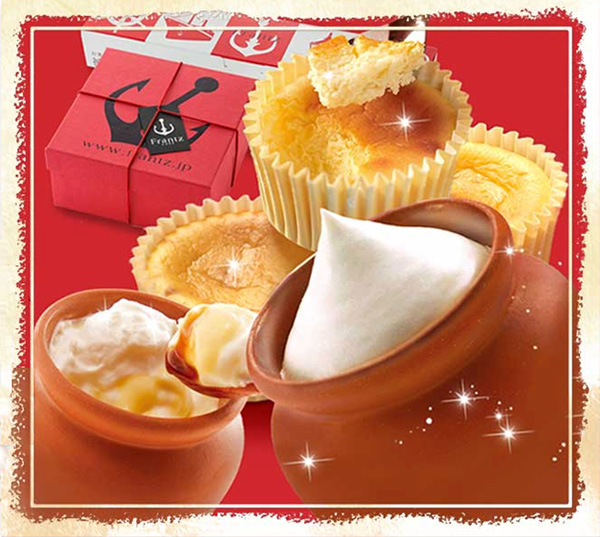 ［母の日］神戸ふわとろセット