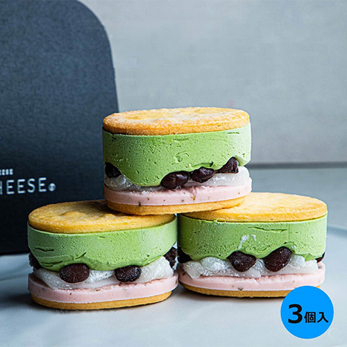 羽二重桜抹茶バターチーズサンド