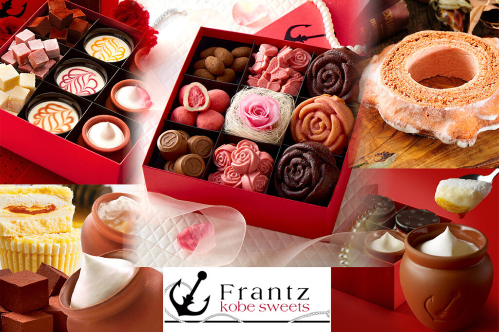 神戸フランツアイキャッチ2ｰ母の日用