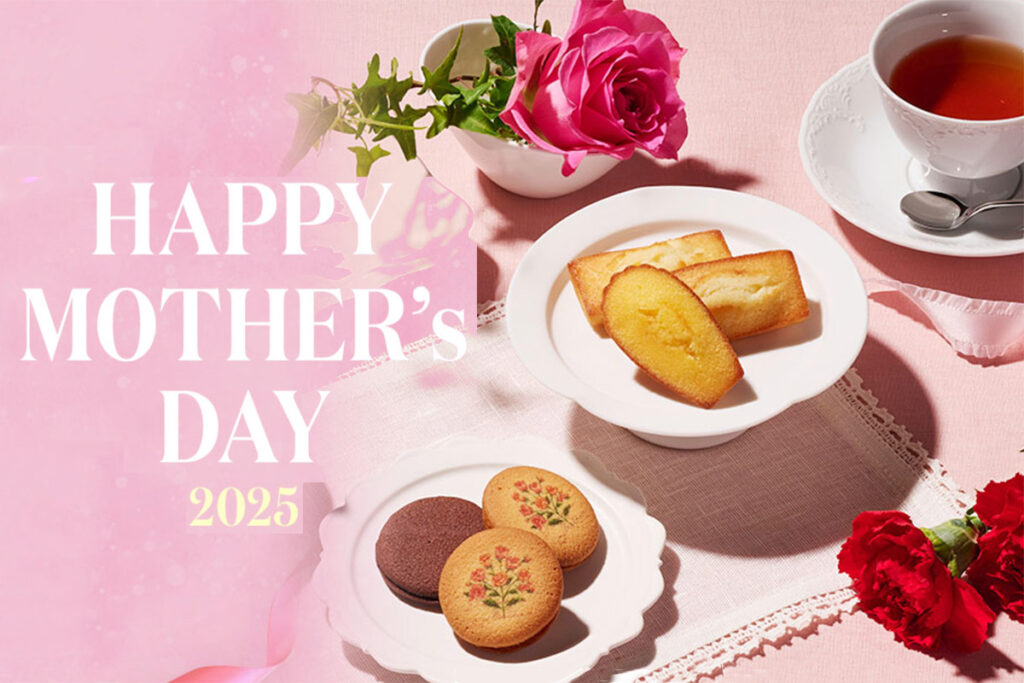 アンリ｜母の日特集のtopイメージ