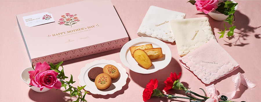 アンリ｜ミニタオル付き母の日セットイメージ