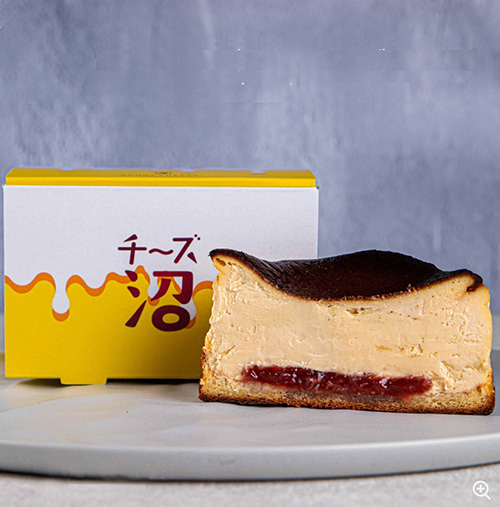 沼いちごバスクケーキ