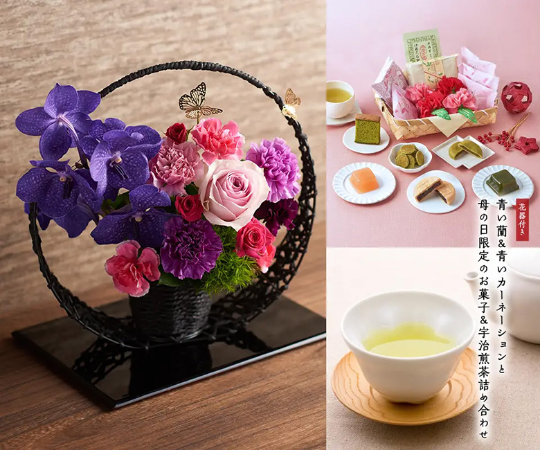 伊藤久右衛門|母の日3