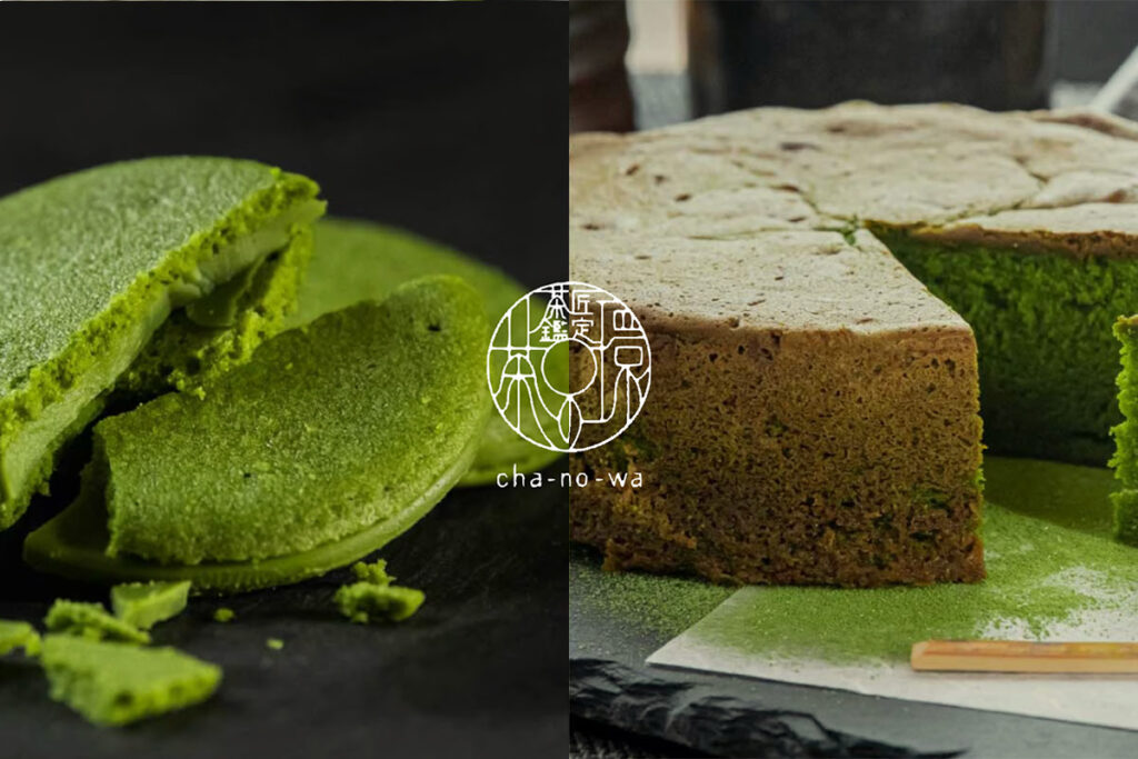 茶の環アイキャッチ1