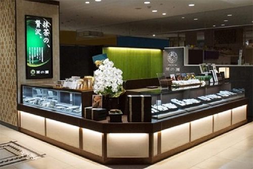 茶の環イオンモール広島府中店