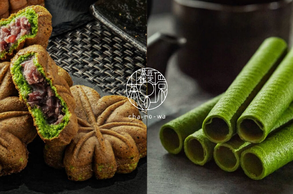 茶の環アイキャッチ2