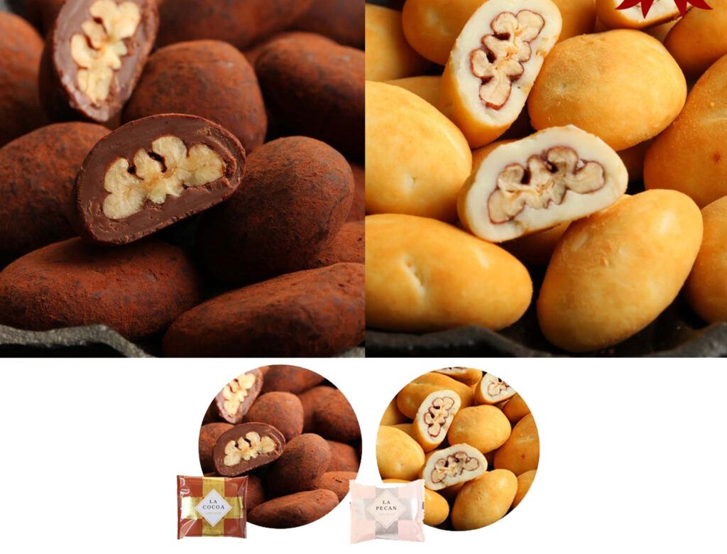 ココアがけピーカンナッツ＆キャンディーコート