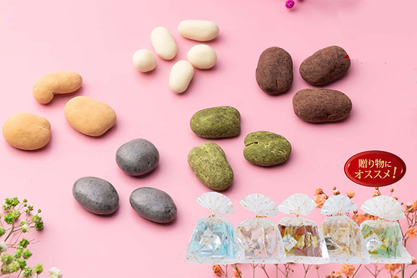 5種のプチピーカンナッツ